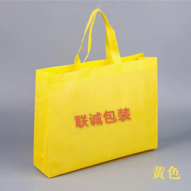 丹东市传统塑料袋和无纺布环保袋有什么区别？